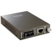 مبدل اترنت به فیبر نوری دی لینک D-Link DMC-515SC Ethernet to Fiber Media Converter