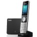 تلفن بی سیم DECT تحت شبکه یالینک Yealink W56P IP DECT Phone
